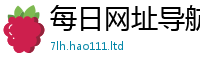 王中王493333WWW马头诗由7777788888管家婆老家三肖四码